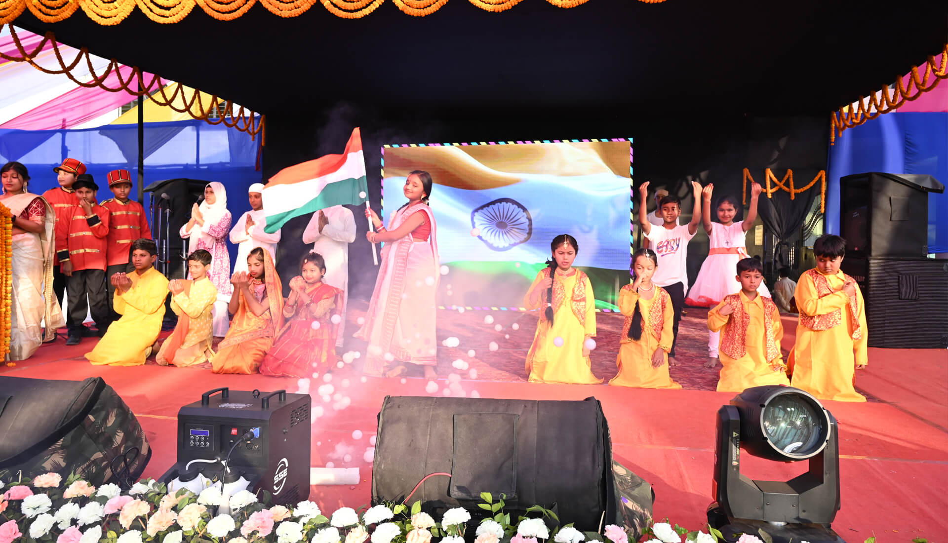 Top English Medium Co-Educational School in Kasba, Purnea