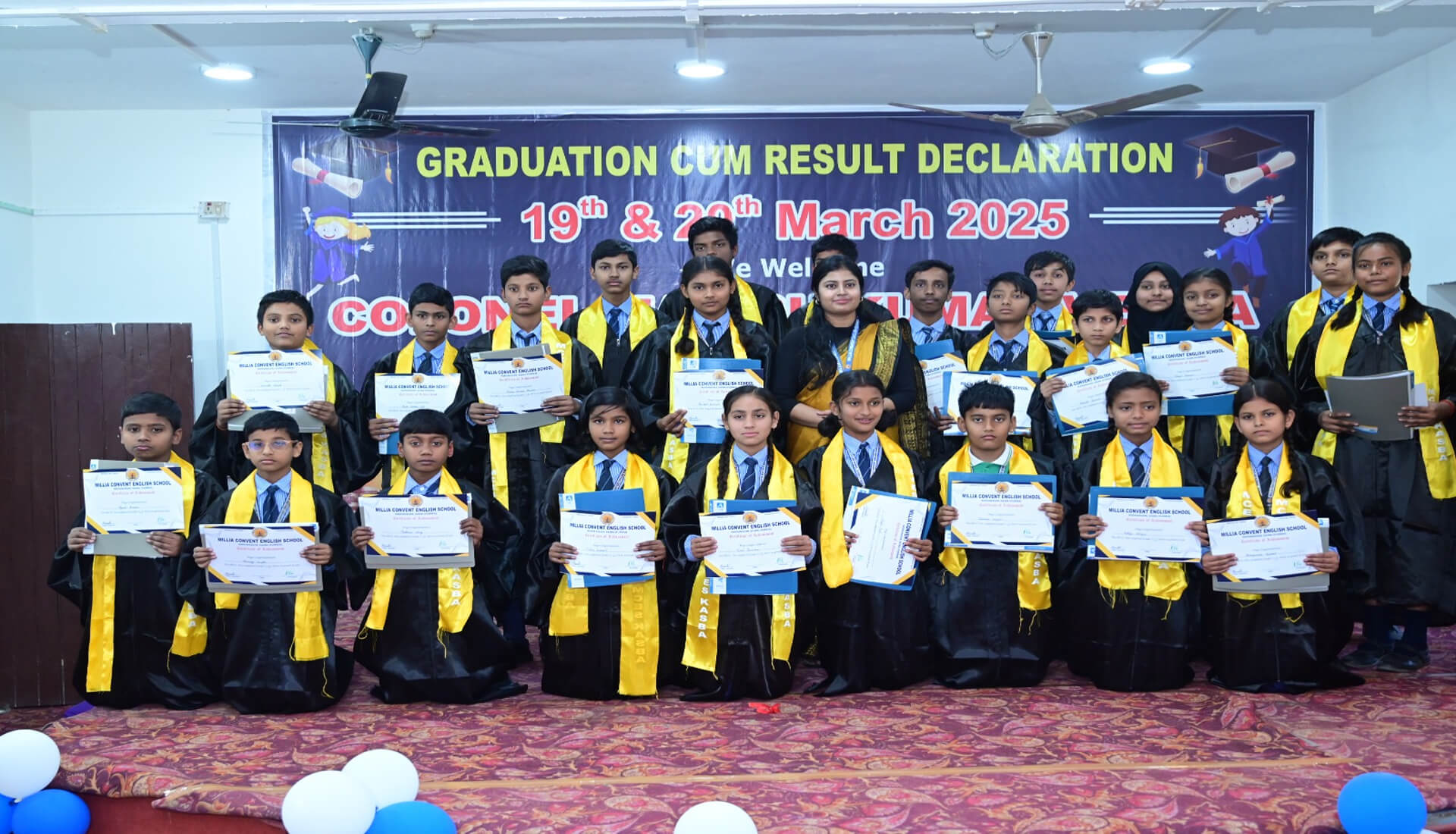 Millia Convent English School – Best CBSE School in Purnea